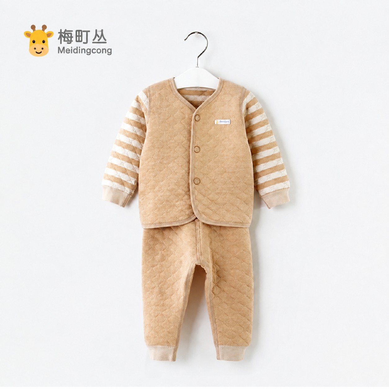 梅町丛新品秋冬保暖对开套装彩棉3-18个月